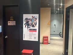 -超级猩猩健身·团课(国贸店)