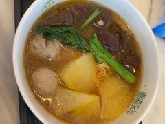 -新城市广场