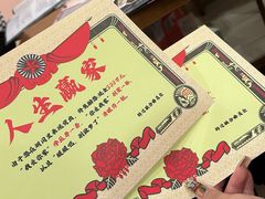 -猫尾侦探俱乐部·剧本杀·狼人杀