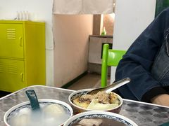 -老胡甜汤(龙眼店)