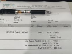 -睿宝儿科·眼科·口腔(静安大悦城门诊部)