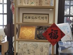-宏村-南湖书院
