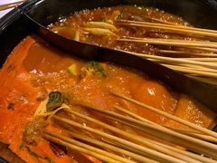-钢管厂五区小郡肝串串香(南山店)