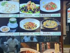 -猪肉婆私房菜(容桂总店)