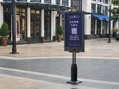 -lululemon(比斯特购物村店)
