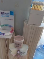 -宜肤清颜专业祛痘问题肌修护