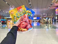 -郴州特产舜华临武鸭(郴州西站店)