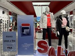 -砂之船奥莱(南京江宁店)