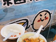 -小豆海棠(人民南路店)