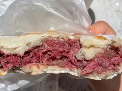-杨天玉腊牛羊肉