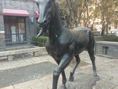 -绿地·中山里
