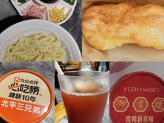 -北平三兄弟涮肉(簋街总店)