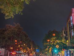 -大唐不夜城