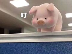 -玉滋補