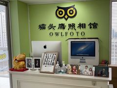 -猫头鹰照相馆(国贸店)