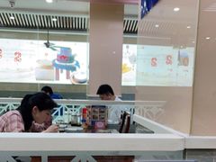 -日月永和中国餐饮名店(东湖店)