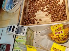 -阿男野栗王(金门路店)