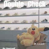 苏州探店: Double check潮流买手店