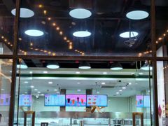 -813芭依珊 BAESAn(皇冠十畝地店)