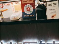 -桂桂茶(歌斐中心店)