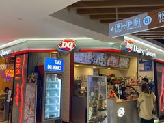 门面-DQ·蛋糕·冰淇淋(王府井店)