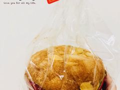 -风车面包
