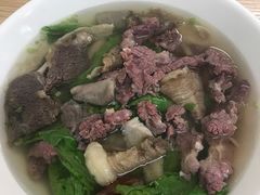 牛肉牛杂粿-金粿粿·牛肉粿