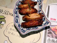 -蛙小淲(虎门万达店)