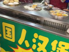 -李之安汉堡店