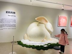 -辰熙ACX星海艺术中心