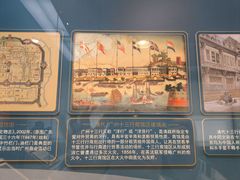 -张学良旧居陈列馆