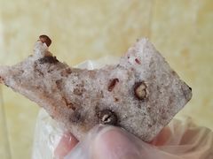 -杨招娣糕点(装驾桥巷店)