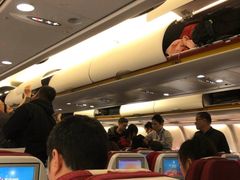 -海南海航航空信息系统公司