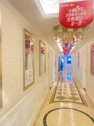 点击看大图 -昆明梦想医疗美容医院