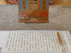 -三亚南山文化旅游区