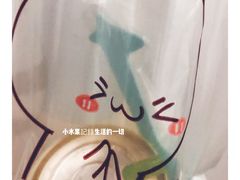 -蜜蜂小象·榴莲千层蛋糕(时代汇11栋店)