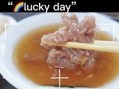 -好成财牛排馆(涂门街总店)