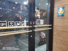 -魏家凉皮(博水商务大厦店)