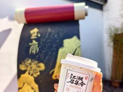 -金庸书院