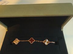 -梵克雅宝(国贸商城店)