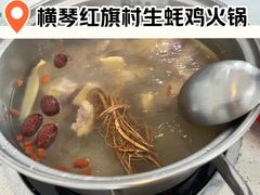 -冯姐生蚝(长隆横琴店)