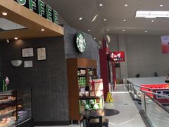 -星巴克(福州长乐机场分店)
