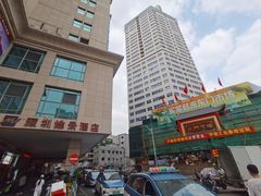 -深圳维景酒店