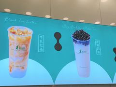 -1点点(石家庄长安万达店)