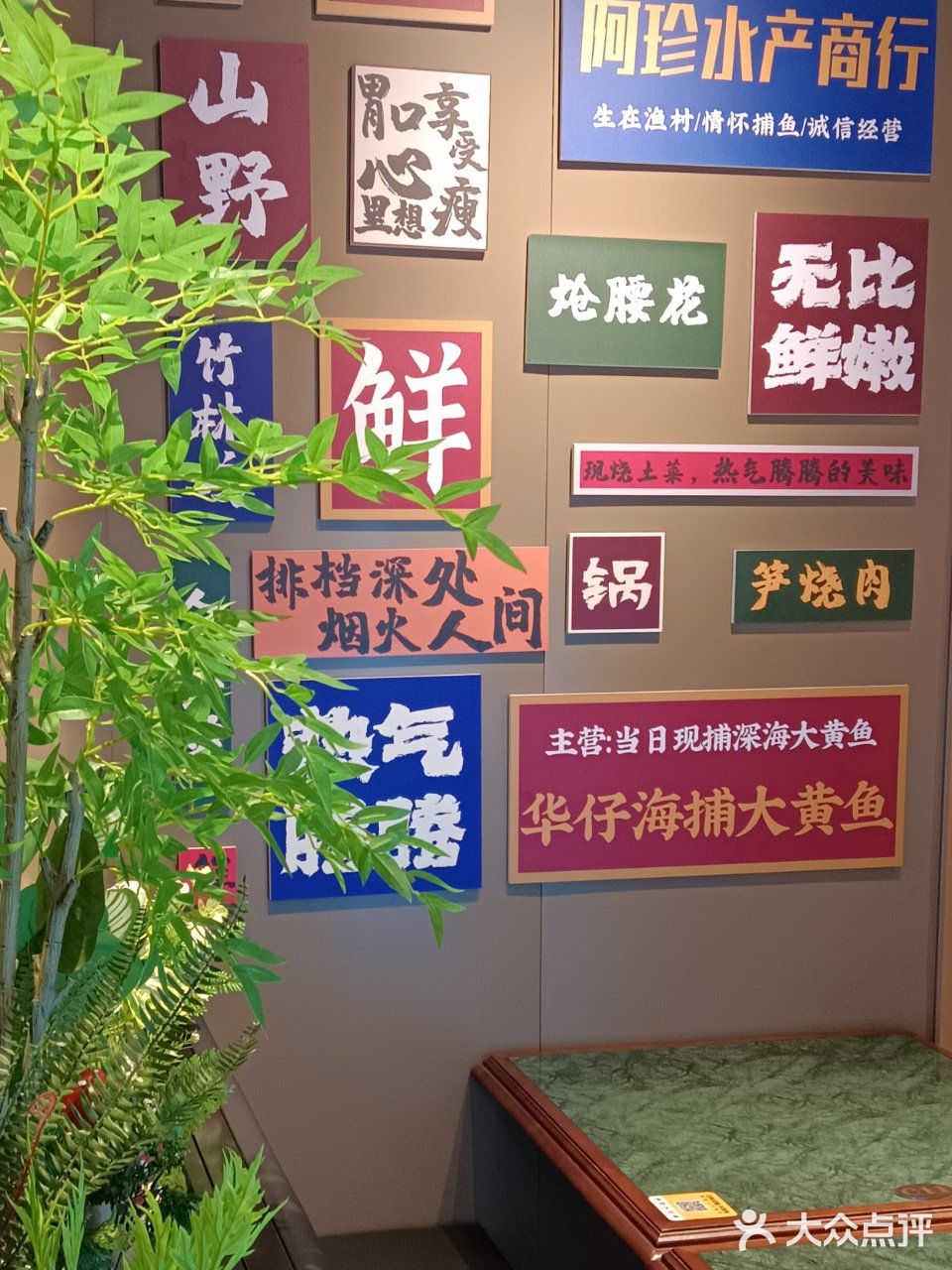 江宁金鹰新开的❗❗❗