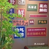 江宁金鹰新开的❗❗❗