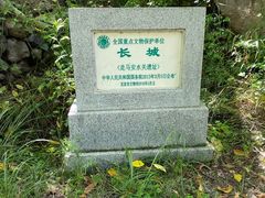 -云岫谷自然风景区