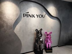 -Pink You美甲洗眉纹绣定制中心