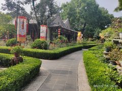 -白家大院·王府宫廷菜(苏州街店)