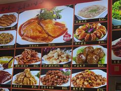 -惠宾饭庄(中山路店)
